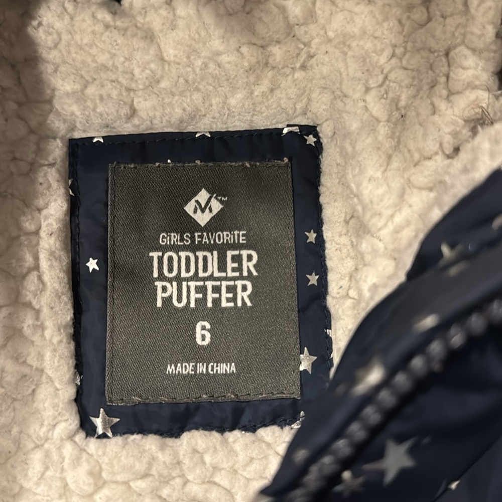 Kids Starry Night Puffer Jacket - Picture 7 of 11
